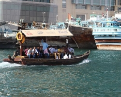 Water taxi