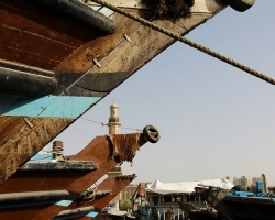 Bow of the Dhows