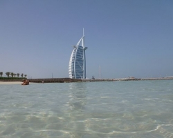 Burj Al Arab