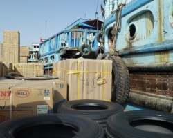 Harbourside - Dubai Creek